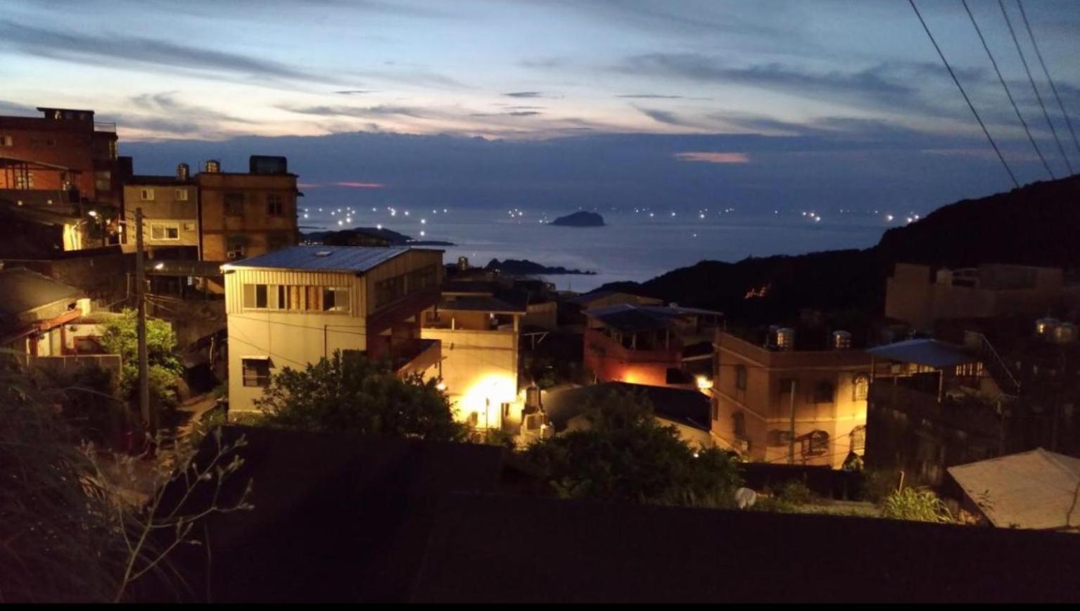 九份山海灣民宿 I 近老街 L 海景檜木房 Exterior photo